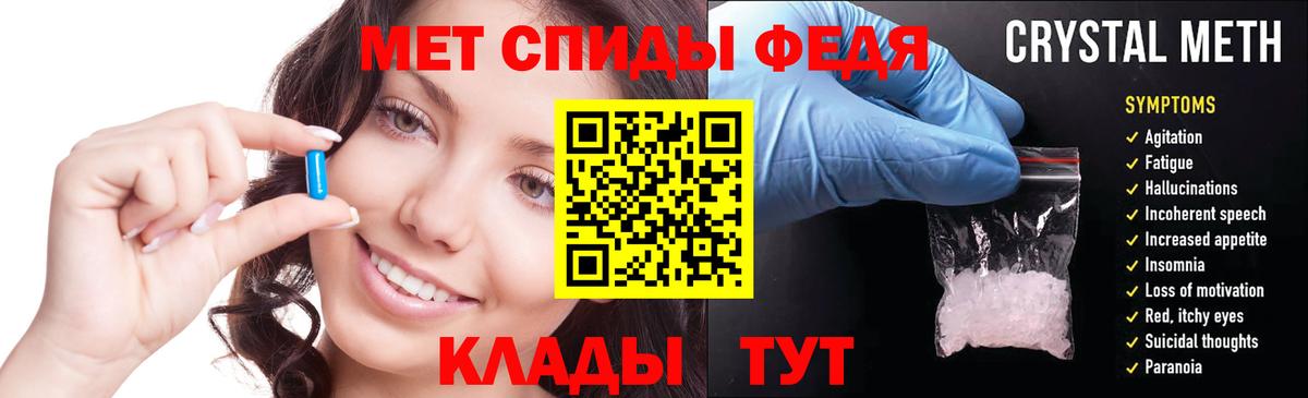 Алексин  Амфетамин Розовый  Амфетамин 97%  сайты даркнета формула  Вход с VPN  АМФЕТАМИН 