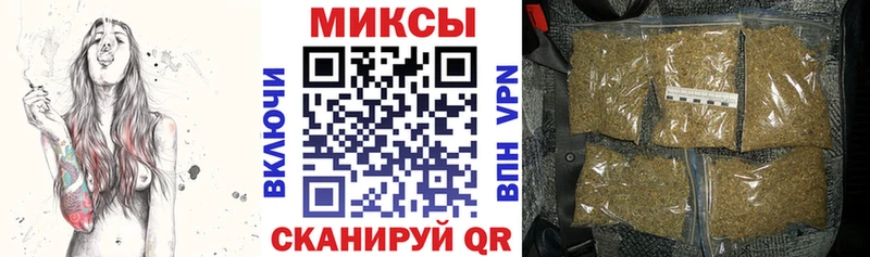 БУТИРАТ буратино  Алексин 