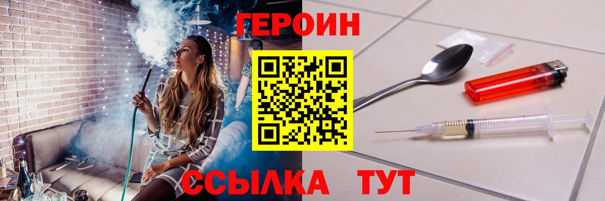 Меф кристаллы  МДМА  КОКАИН  Меф МЯУ МЯУ кристаллы  Алексин  ГАШИШ  Бошки Шишки 