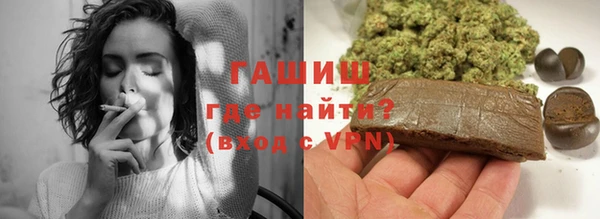 твердый Нефтегорск
