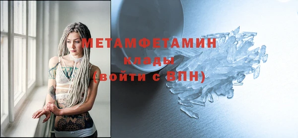 СК Нея