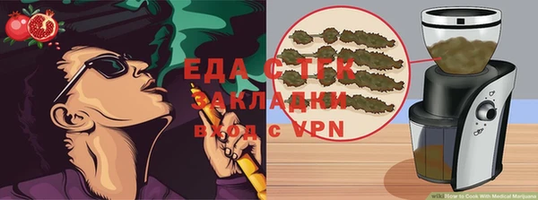 твердый Нефтегорск