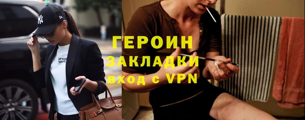 твердый Нефтегорск