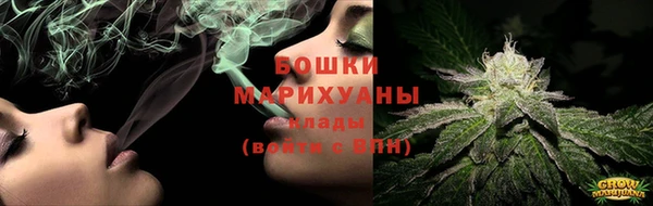 спайс Нефтекумск