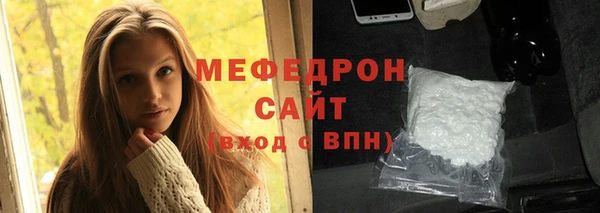 кокс Новокубанск