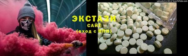 кокс Новокубанск