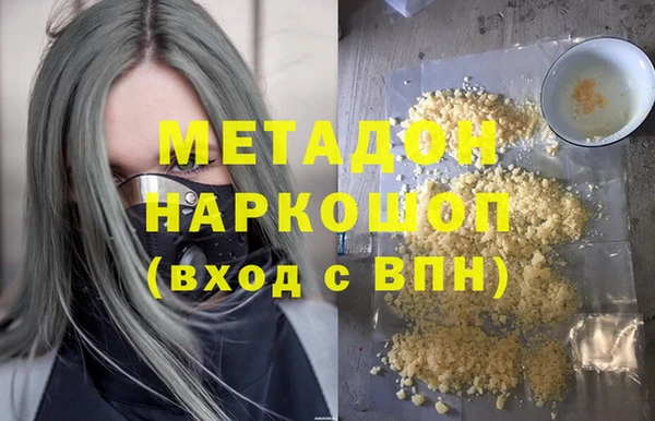 СК Нея