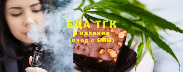 MDMA Premium VHQ Зеленокумск