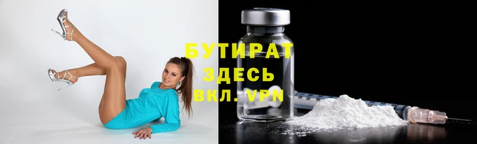 MDMA Premium VHQ Зеленокумск