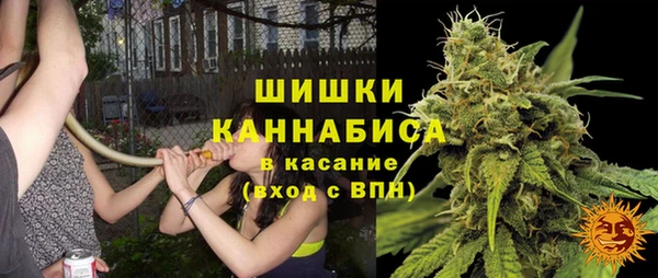 кокс Новокубанск