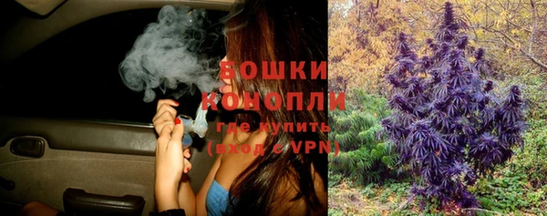 спайс Нефтекумск