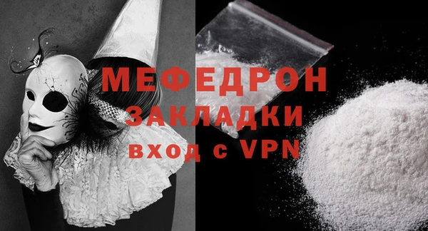 кокс Новокубанск