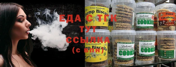mdma Новодвинск