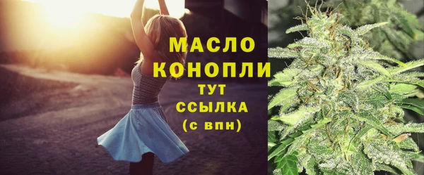 СК Нея