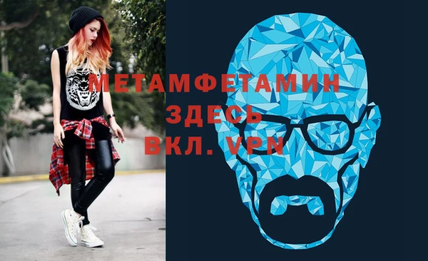 СК Нея