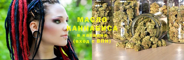 кокс Новокубанск