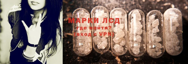 спайс Нефтекумск