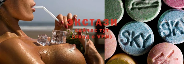 mdma Новодвинск