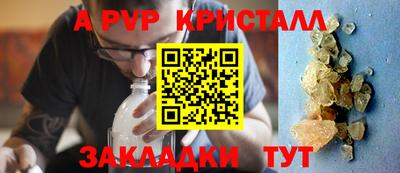 кокаин премиум Гатчина