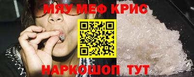 дмт Гай