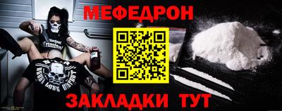 твердый Азнакаево