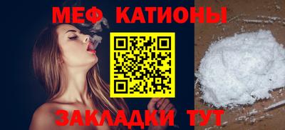 твердый Азнакаево