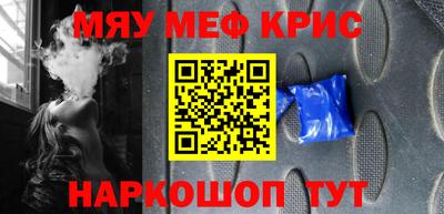 гашик Абакан