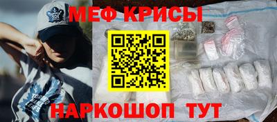 твердый Азнакаево