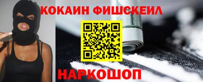 амфетамин Гагарин