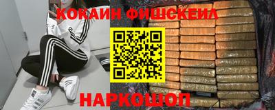 прущие крисы Абинск