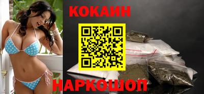 амфетамин Гагарин