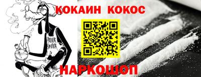 амфетамин Гагарин