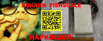 твердый Абинск