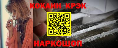 дмт Гай