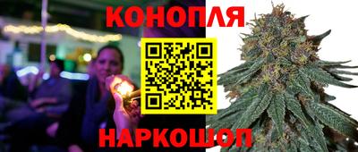 кокаин премиум Гатчина