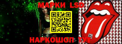 гашик Абакан