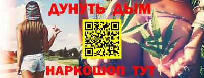кокаин премиум Гатчина
