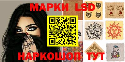 гашик Абакан
