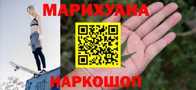 дмт Гай