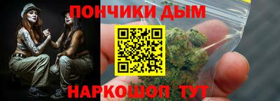 гашик Абакан