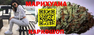 мескалин Азнакаево