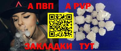кокаин премиум Гатчина