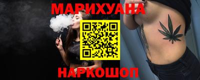 гашик Абакан