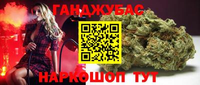 кокаин премиум Гатчина