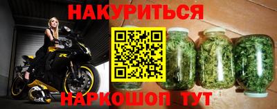 амфетамин Гагарин