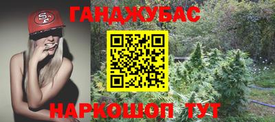 твердый Азнакаево