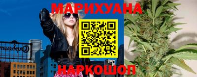 кокаин премиум Гатчина