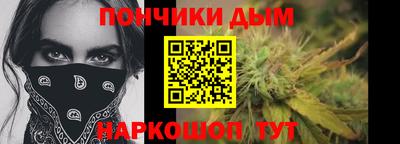 гашик Абакан