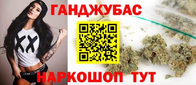 кокаин премиум Гатчина