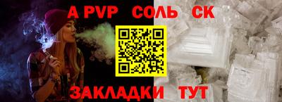 дмт Гай